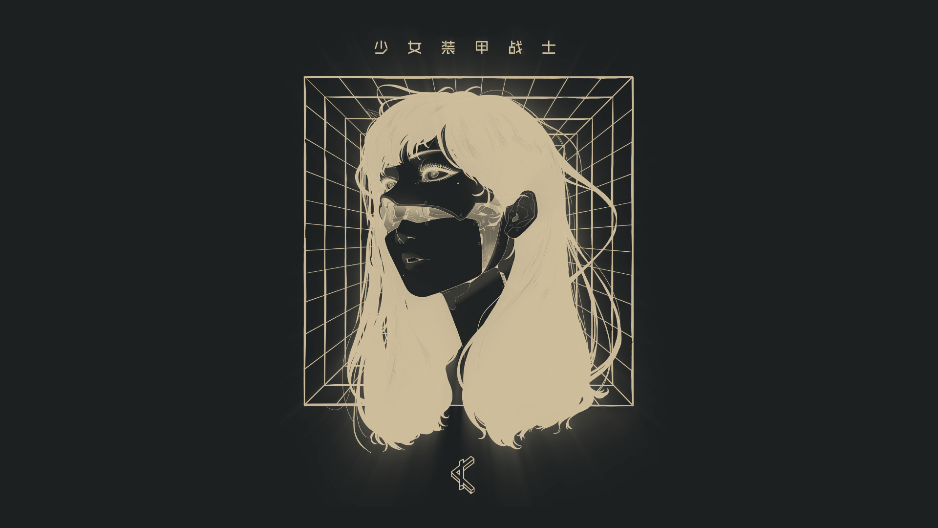 /tlc/gruvbox-wallpapers/src/branch/main/dark/gruv-girl.png