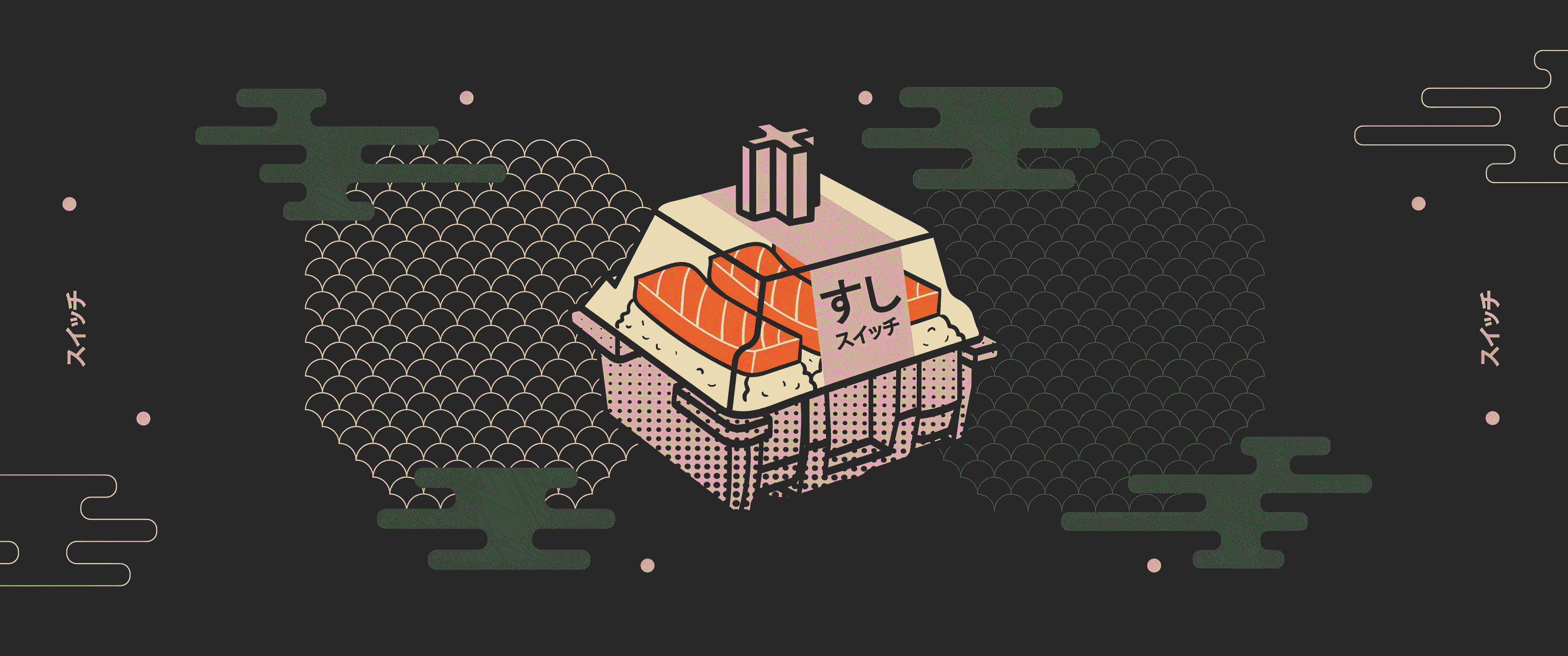 /tlc/gruvbox-wallpapers/src/branch/main/dark/gruv-sushi-switch.png