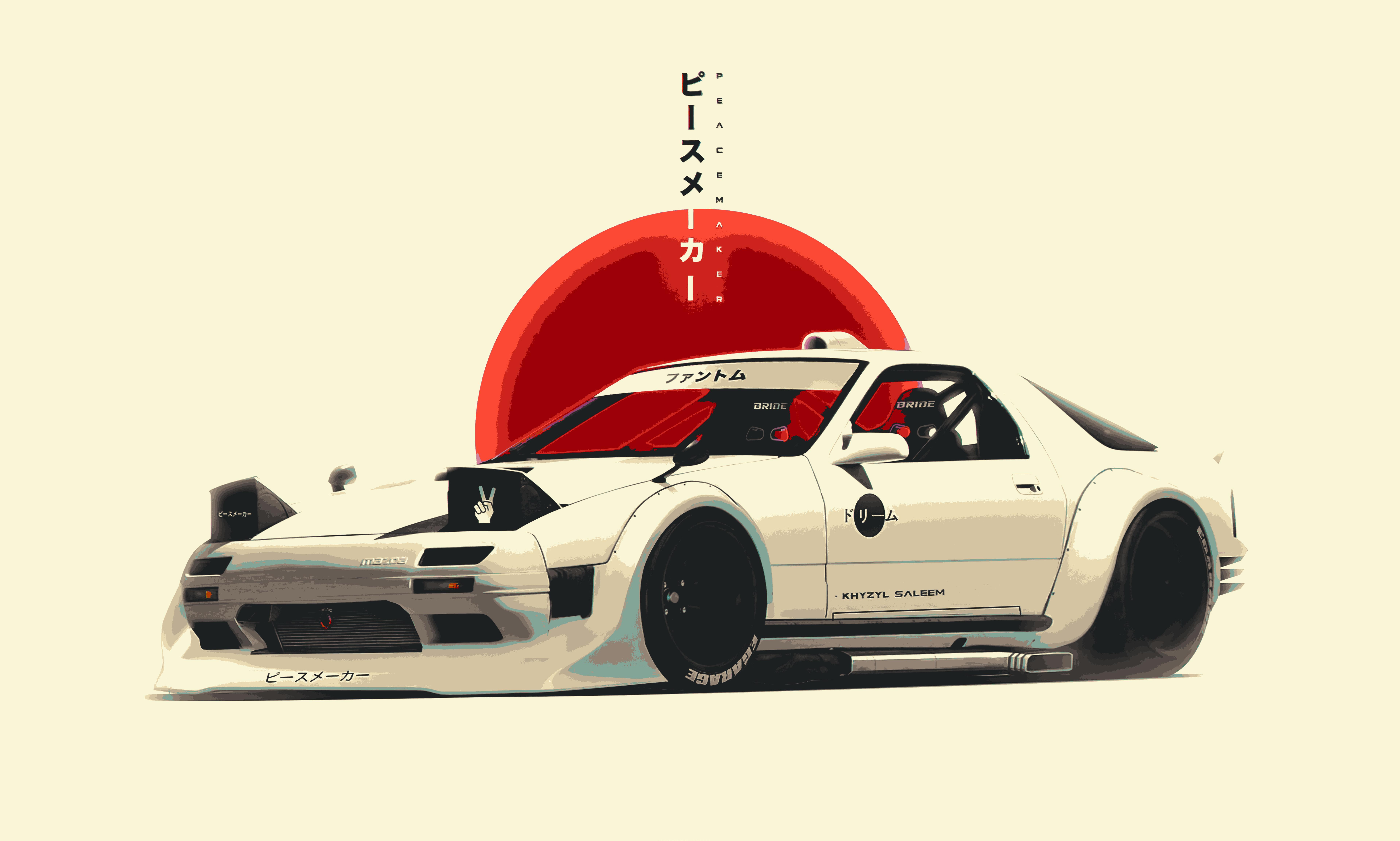 /tlc/gruvbox-wallpapers/src/branch/main/light/gruv-mazda.jpg