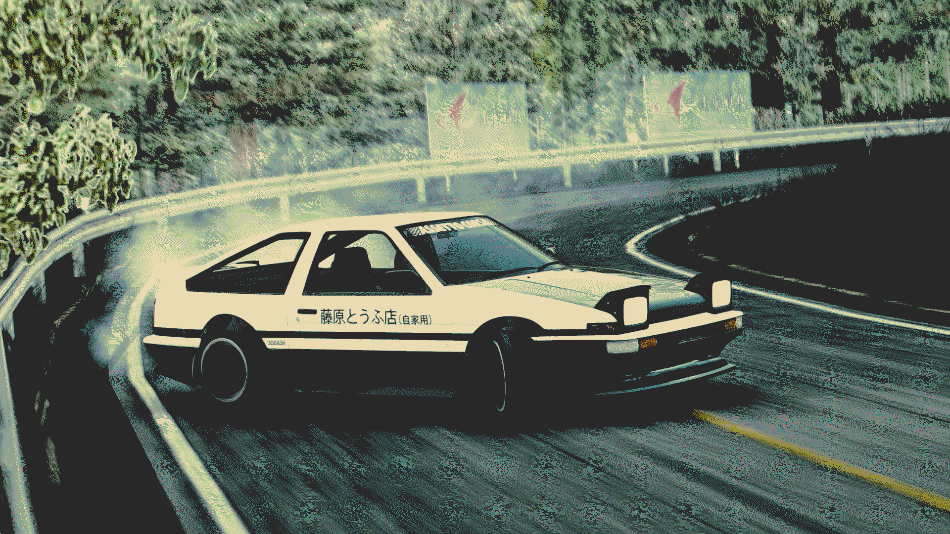 /tlc/gruvbox-wallpapers/src/branch/main/light/gruv-takumi-drift.png