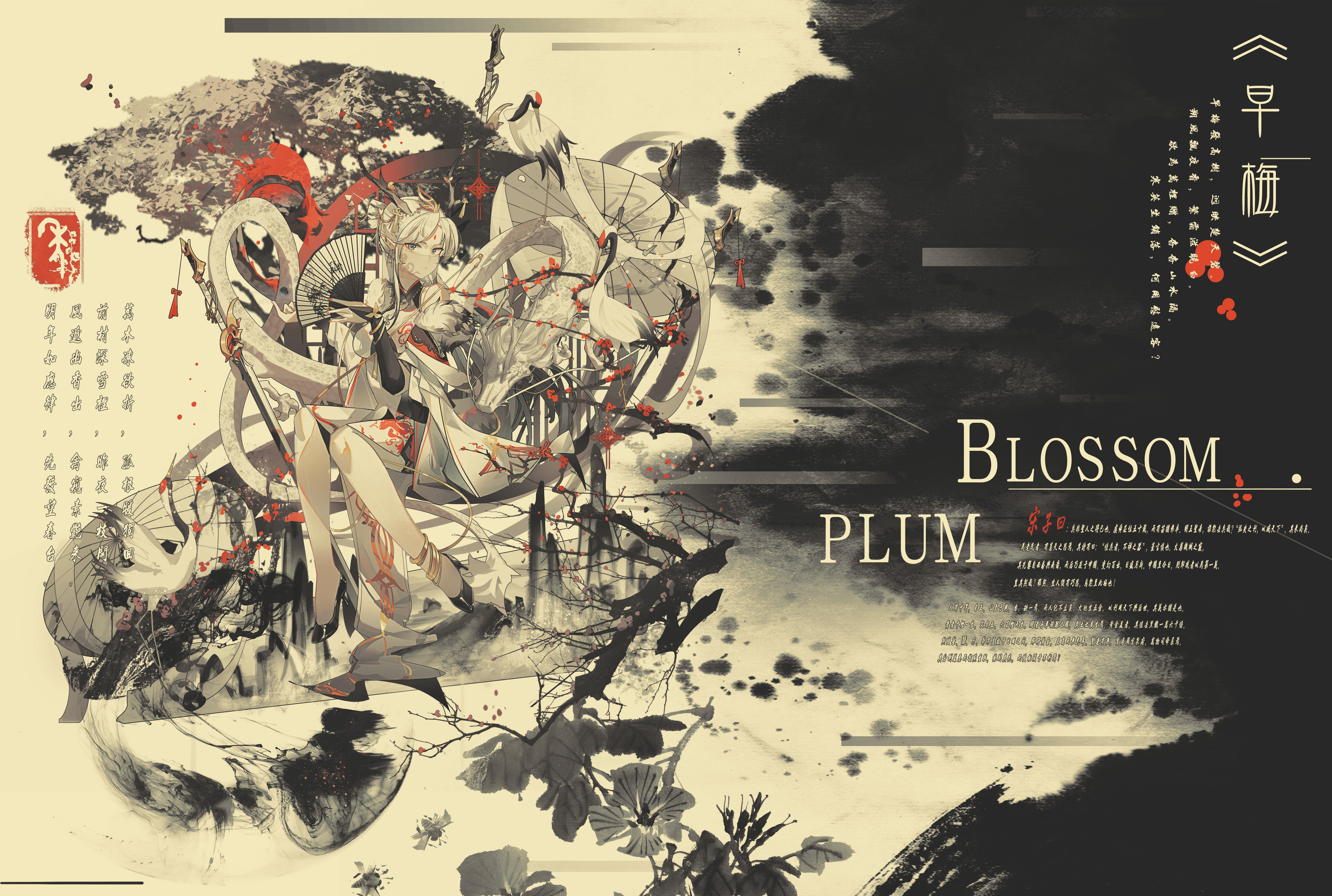 /tlc/gruvbox-wallpapers/src/branch/main/light/wallhaven-85jl52.jpg