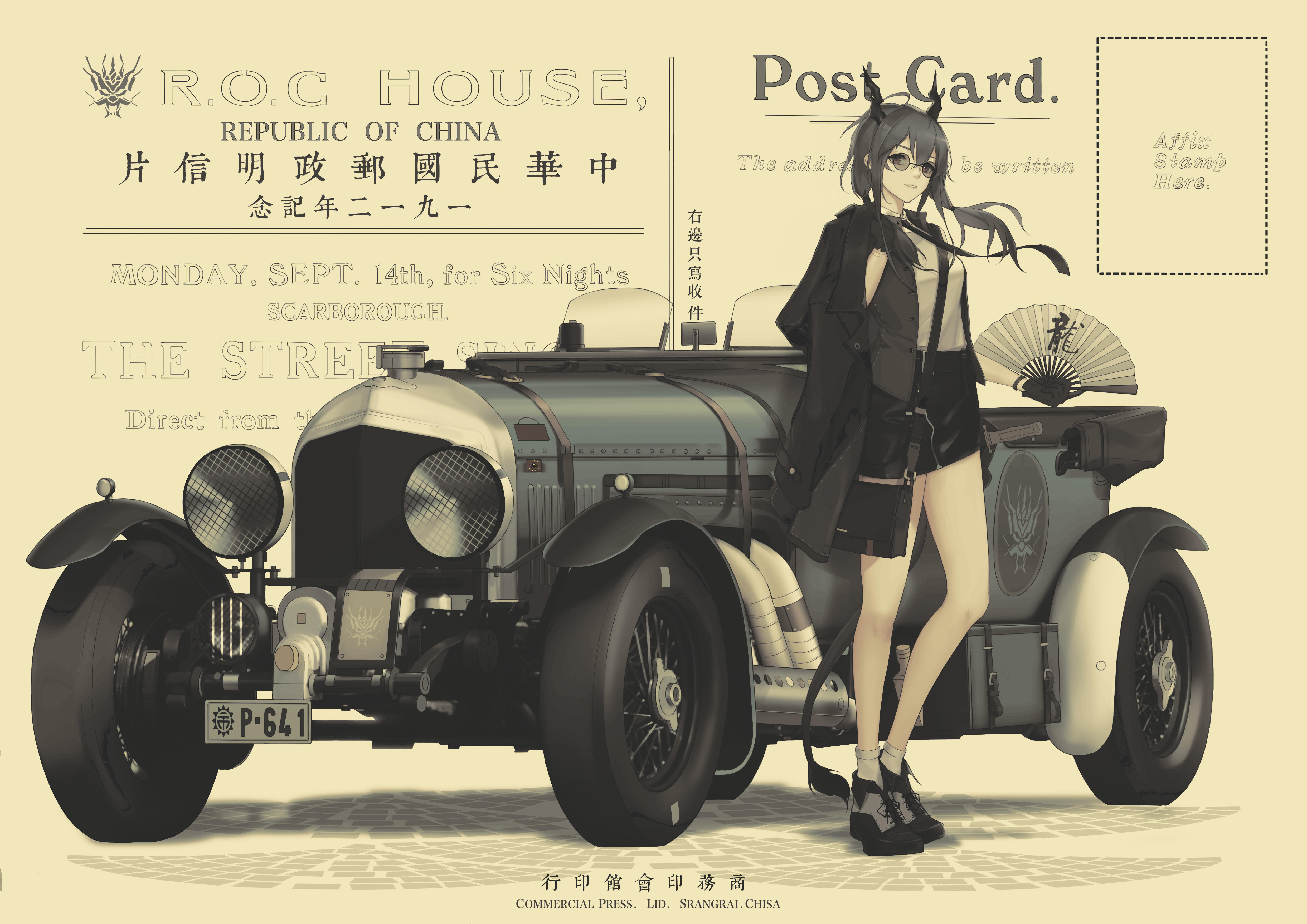 /tlc/gruvbox-wallpapers/src/branch/main/light/wallhaven-9d6lqw.jpg